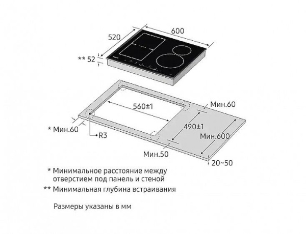 Электрическая поверхность SAMSUNG nz64h57479k купить с доставкой по Москве и Московской области в интернет-магазине АваТехно