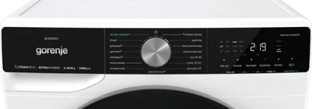 Стиральная машина Gorenje WNS1X4ACIS купить с доставкой по Москве и Московской области в интернет-магазине АваТехно