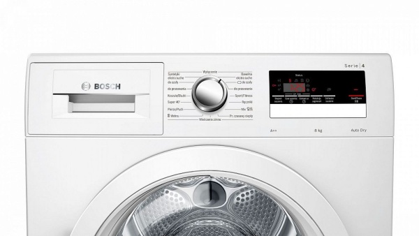 Сушильная машина BOSCH WTR85V0T купить с доставкой по Москве и Московской области в интернет-магазине АваТехно