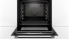 Духовой шкаф BOSCH HSG636XS6 купить с доставкой по Москве и Московской области в интернет-магазине АваТехно