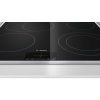 Поверхность BOSCH nkn 645b17 купить с доставкой по Москве и Московской области в интернет-магазине АваТехно