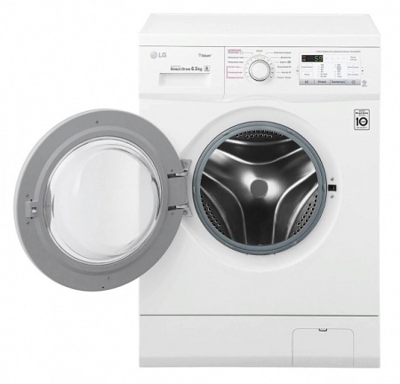 Стиральная машина LG FH2H4WDS0 купить с доставкой по Москве и Московской области в интернет-магазине АваТехно