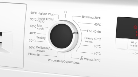 Стиральная машина Bosch WGE03209PL купить с доставкой по Москве и Московской области в интернет-магазине АваТехно