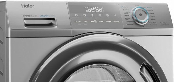 Стиральная машина HAIER HW60-BP12929BS купить с доставкой по Москве и Московской области в интернет-магазине АваТехно