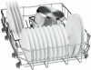 Посудомоечная машина BOSCH SPS25FW60R купить с доставкой по Москве и Московской области в интернет-магазине АваТехно