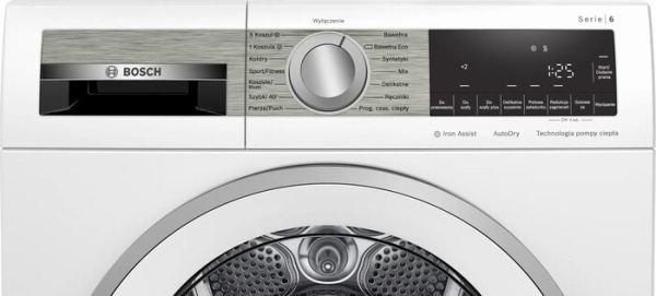 Сушильная машина Bosch WQG241AEPL купить с доставкой по Москве и Московской области в интернет-магазине АваТехно