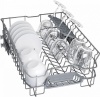 Посудомоечная машина BOSCH SPS2HMW1FR купить с доставкой по Москве и Московской области в интернет-магазине АваТехно