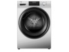Сушильная машина Haier HD90-A2929BS
