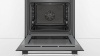 Духовой шкаф BOSCH HBG536ES0R купить с доставкой по Москве и Московской области в интернет-магазине АваТехно