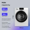 Стиральная машина Haier HW60-BP12919B купить с доставкой по Москве и Московской области в интернет-магазине АваТехно