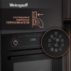 Духовой шкаф WEISSGAUFF EOM 691 PDBS купить с доставкой по Москве и Московской области в интернет-магазине АваТехно