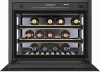 Винный шкаф MIELE KWT6112iG ed/cs купить с доставкой по Москве и Московской области в интернет-магазине АваТехно