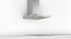 Каминная вытяжка BOSCH DWB66BC50 купить с доставкой по Москве и Московской области в интернет-магазине АваТехно