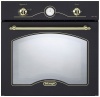 Газовый дух.шкаф DeLonghi CGANTG 4
