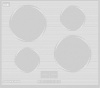 Встраиваемая индукционная варочная панель Zigmund & Shtain CI 32.6 W