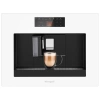 Встраиваемая кофемашина Weissgauff WCMI-572 Touch Cappuccino купить с доставкой по Москве и Московской области в интернет-магазине АваТехно