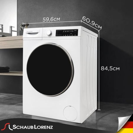 СТИРАЛЬНАЯ МАШИНА SCHAUB LORENZ SLW T2921 купить с доставкой по Москве и Московской области в интернет-магазине АваТехно