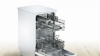 Посудомоечная машина BOSCH SPS25CW01R купить с доставкой по Москве и Московской области в интернет-магазине АваТехно