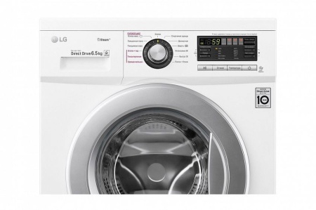 Стиральная машина LG F12M7WDS1 купить с доставкой по Москве и Московской области в интернет-магазине АваТехно