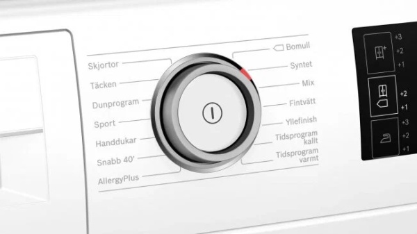 Сушильная машина Bosch WTU876HASN Сушильная машина Bosch WTU876HASN купить с доставкой по Москве и Московской области в интернет-магазине АваТехно