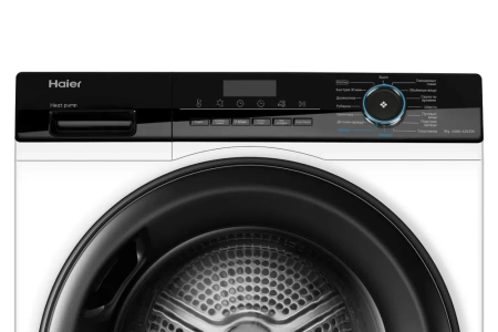 Сушильная машина Haier HD90-A2929A купить с доставкой по Москве и Московской области в интернет-магазине АваТехно