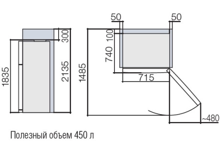 Холодильник HITACHI R-VG 542 PU7 GBK черное стекло купить с доставкой по Москве и Московской области в интернет-магазине АваТехно