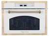 Микроволновая печь KUPPERSBERG rmw 969 c