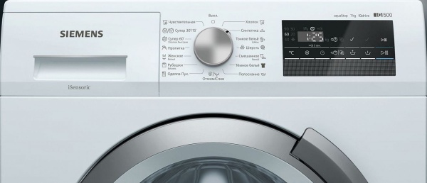 Стиральная машина Siemens WS12L241OE купить с доставкой по Москве и Московской области в интернет-магазине АваТехно