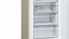 Холодильник BOSCH KGN39VK2AR купить с доставкой по Москве и Московской области в интернет-магазине АваТехно