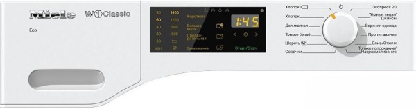 Стиральная машина MIELE WDB 020 W1 Classic купить с доставкой по Москве и Московской области в интернет-магазине АваТехно