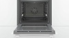 Духовой шкаф BOSCH HBG537NW0R купить с доставкой по Москве и Московской области в интернет-магазине АваТехно