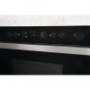 Встраиваемая микроволновая печь Hotpoint-Ariston MN 613 IX купить с доставкой по Москве и Московской области в интернет-магазине АваТехно