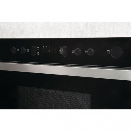 Встраиваемая микроволновая печь Hotpoint-Ariston MN 613 IX купить с доставкой по Москве и Московской области в интернет-магазине АваТехно