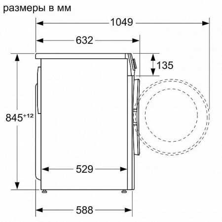 Стиральная машина BOSCH WGA242XVOE купить с доставкой по Москве и Московской области в интернет-магазине АваТехно