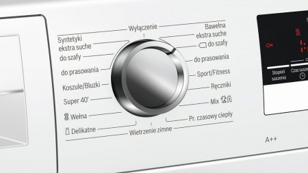 Сушильная машина BOSCH WTR85V5KPL купить с доставкой по Москве и Московской области в интернет-магазине АваТехно