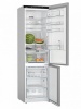 Холодильник Bosch KGN 39LQ32R купить с доставкой по Москве и Московской области в интернет-магазине АваТехно