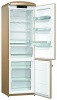 Холодильник GORENJE ORK192CO купить с доставкой по Москве и Московской области в интернет-магазине АваТехно