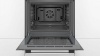 Духовой шкаф BOSCH HBJ314ES0R купить с доставкой по Москве и Московской области в интернет-магазине АваТехно