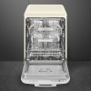 Посудомоечная машина SMEG LVFABCR2 купить с доставкой по Москве и Московской области в интернет-магазине АваТехно