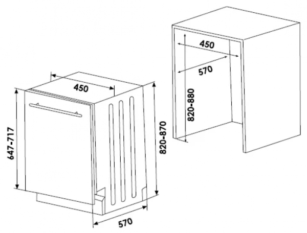 Посудомоечная машина Schaub Lorenz SLG VI4310 купить с доставкой по Москве и Московской области в интернет-магазине АваТехно