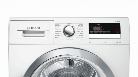 Сушильная машина BOSCH WTR85V5EPL купить с доставкой по Москве и Московской области в интернет-магазине АваТехно