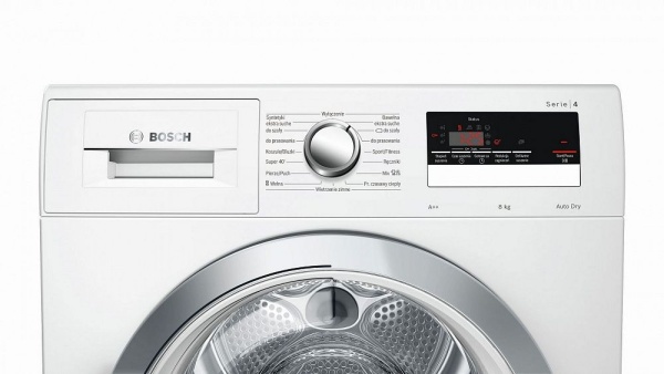 Сушильная машина BOSCH WTR85V5EPL купить с доставкой по Москве и Московской области в интернет-магазине АваТехно