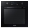 Электрический духовой шкаф SAMSUNG NV70K2340RB/WT
