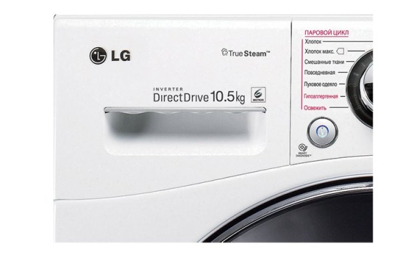 Стиральная машина с фронтальной загрузкой LG FH4A8JDS2 купить с доставкой по Москве и Московской области в интернет-магазине АваТехно