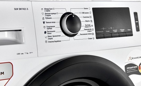 Стиральная машина SCHAUB LORENZ SLW SW7421 S купить с доставкой по Москве и Московской области в интернет-магазине АваТехно