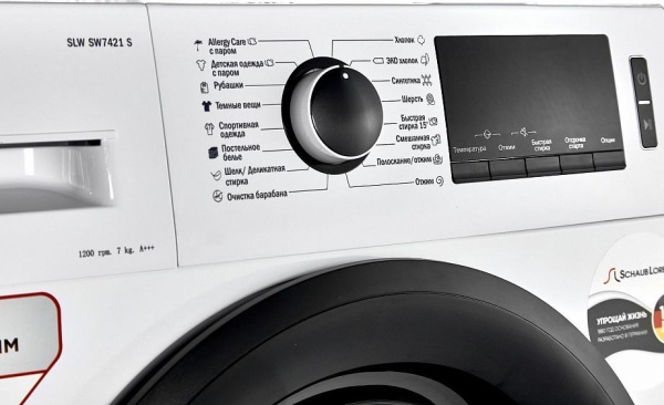 Стиральная машина SCHAUB LORENZ SLW SW7421 S купить с доставкой по Москве и Московской области в интернет-магазине АваТехно