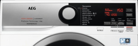 Варочная поверхность BERTAZZONI P905LHERAC купить с доставкой по Москве и Московской области в интернет-магазине АваТехно