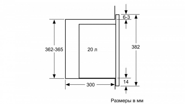 Встраиваемая микроволновая печь Bosch BFL 524MB0 купить с доставкой по Москве и Московской области в интернет-магазине АваТехно
