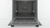 Духовой шкаф BOSCH HBG537NB0R купить с доставкой по Москве и Московской области в интернет-магазине АваТехно