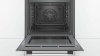 Встраиваемый электрический духовой шкаф Bosch HBA317BS0R купить с доставкой по Москве и Московской области в интернет-магазине АваТехно